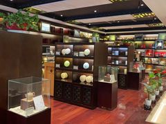 -七彩云南庆沣祥茶庄(金融街店)