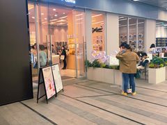 门面-Seesaw Coffee(武商MALL·武广店)
