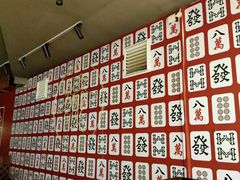 -十三幺山野火锅(市府路店)