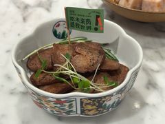 -荷恬·精致蔬食料理(星海店)