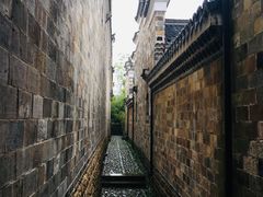 -清漾毛氏文化村