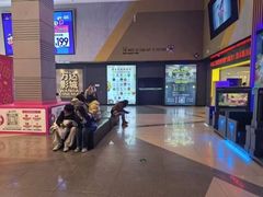 -万达影城(IMAX激光铁西万达广场店)