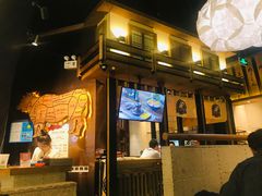 -黑牛の店·和牛烧肉(合生汇店)