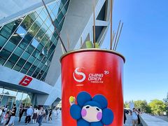 -全牛匠·乐山跷脚牛肉(龙湖北苑天街店)