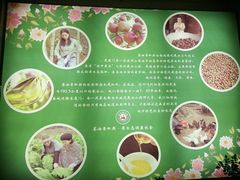 -茶油香闽南菜·花园餐厅(前埔店)
