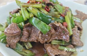 Classic Stir-Fried Beef