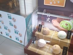 -吉野家(秀谷店)