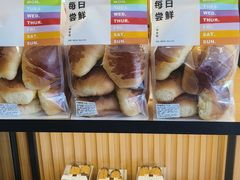-嘉年华面包房餐厅（饺子馆）(陶然亭店)