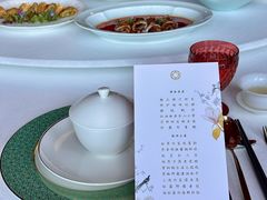 -三号黄浦会Canton Table