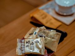 -有茶空间(万科金色半山店)