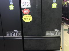 -苏宁易购(Suning Pro北京回龙观店)