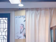 -固生堂中医连锁·推拿正骨·针灸艾灸(崇安寺分院)