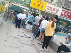 -小李烧鸡(西北角总店)