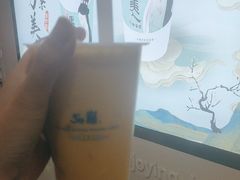 -50岚(太平洋森活天地店)