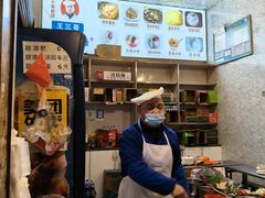 -王三哥动感洋芋(龙井沟店)