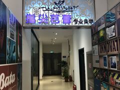 -凯德MALL(望京店)