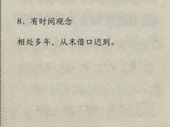 -观心实验室·心理咨询(徐汇店)