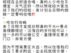 -巧克力渔家.小船海鲜家常菜(万平口店)