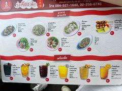 -榮泰米粉湯(Left Shop)