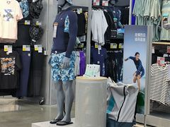 -迪卡侬(大英山店)