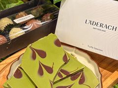 -Laderach 莱德拉(上海环贸iapm店)