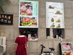 -大象厨房(重庆道店)