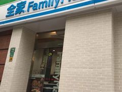 -全家便利店(天通庵路店)