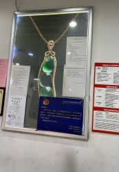 -张师傅首饰加工修理(西单华威潮铺街店)