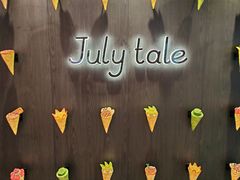 -July tale·可丽饼(德基广场店)