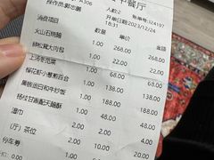 -君庭中餐厅(友谊宾馆店)