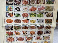 -石饮红星包子(中山路店)