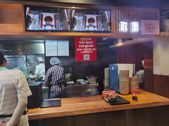-亮亮面馆(经六路店)