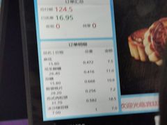 -宫廷糕点铺