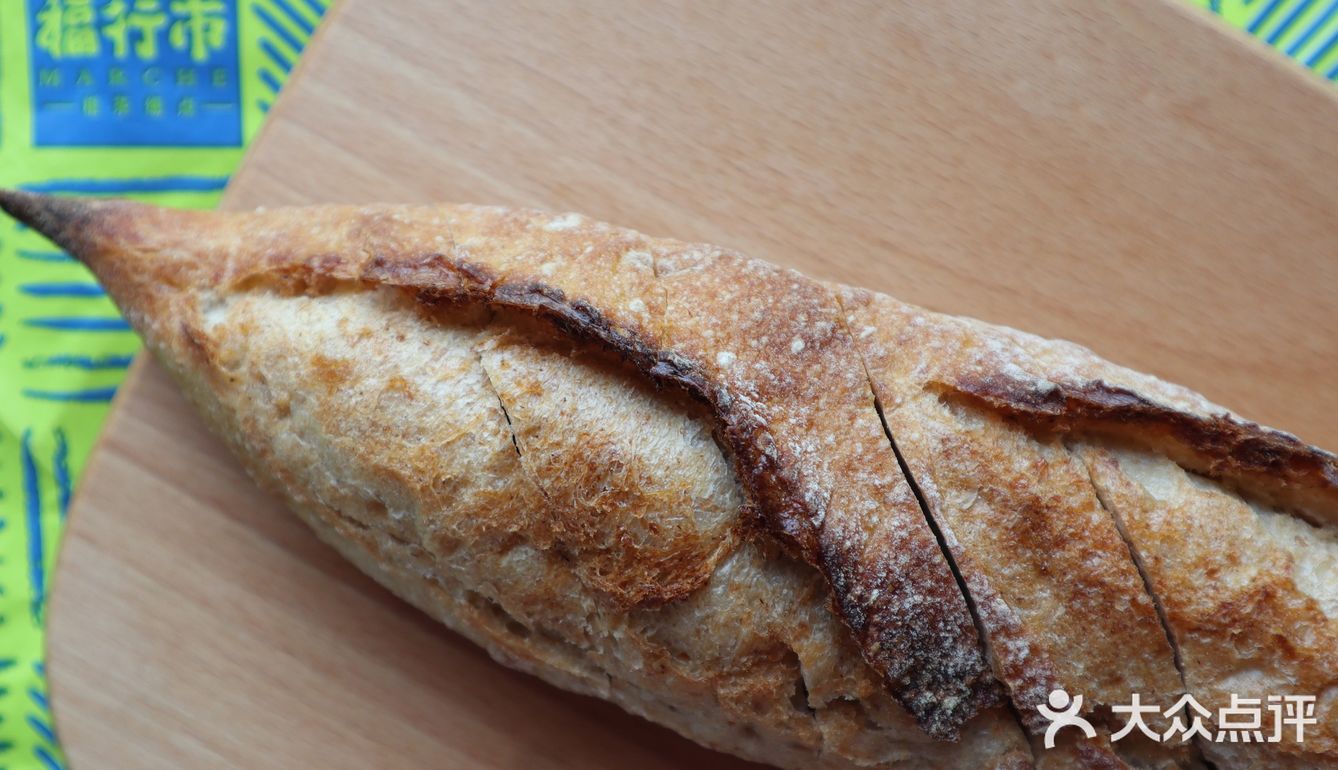 粗茶细点 乐趣无限🥖