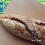 粗茶细点 乐趣无限🥖