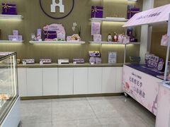 -GANSO元祖食品(吴家山店)