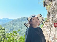 -东南悬空寺方广岩