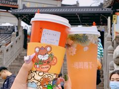 -鸡鸣赐茶(鸡鸣寺路店)