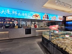 -连鹭海鲜·海肠捞饭·海胆饭(星海店)