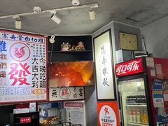 -绿柠食堂(北外滩店)