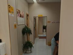 -惠康盲人按摩(银泉大道店)