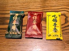 -大鸽饭(岗顶店)