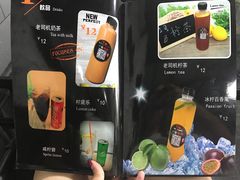 -No.1猪扒包(南坑店)