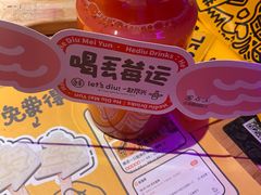 -喝丢一只鞋海鲜烧烤·海肠捞饭(东关街店)
