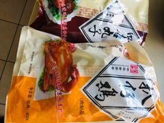 -北京稻香村(第十一店)