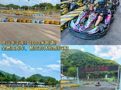 -杭州灵山景区