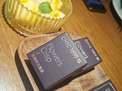-CHIC1699远洋私厨
