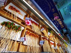 -串一火锅(赛格国际购物中心店)