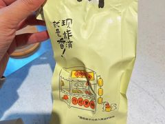 -小满手工粉(上海文峰广场店)