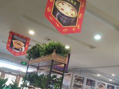 -大清花饺子(山庄店)